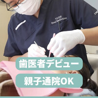 画像258