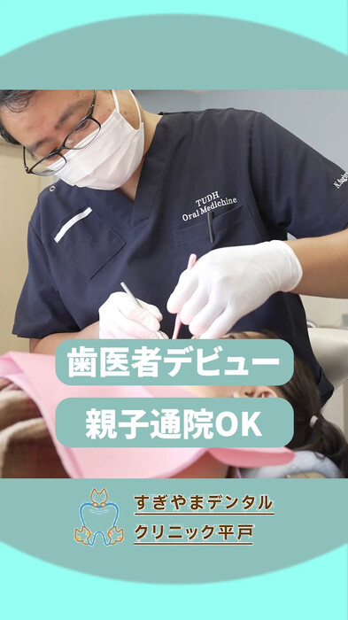 画像258