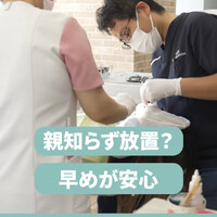 画像260