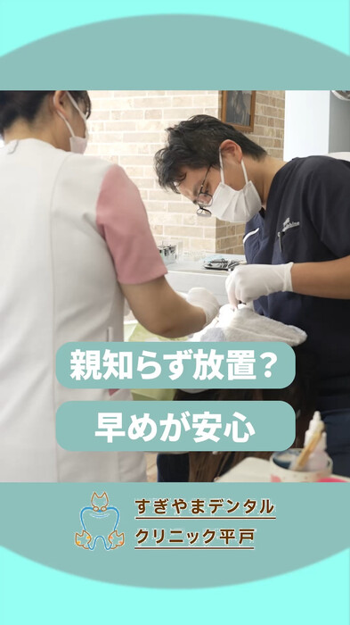 画像260